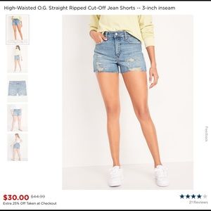 Old Navy Distressed boyfriend fit high rise jean shorts